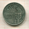 100 эскудо. Поругалия 1990г