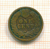 1 цент. США 1881г