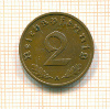 2 пфеннига. Германия 1938г