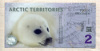 2 доллара. Арктические территории 2010г