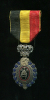 Трудовой знак отличия . 2-я степень. Бельгия