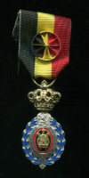 Трудовой знак отличия . 1-я степень. Бельгия