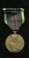 Медаль Сопротивления 1940-1945 гг. Бельгия