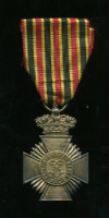 Воинский знак отличия. Бельгия