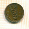 5 сантимов. Италия 1928г