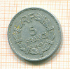 5 франков. Франция 1949г