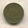 2 франка. Бельгийское Конго 1946г