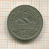 50 центов. Уганда 1966г