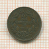 2 1/2 сантима. Люксембург 1901г
