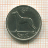 6 пенсов. Ирландия 1928г