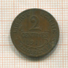 2 сантима. Франция 1911г