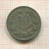10 сантимов. Люксембург 1901г
