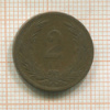 2 филлера. Венгрия 1897г