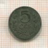 5 сантимов. Люксембург 1918г