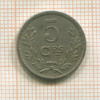 5 сантимов. Люксембург 1924г