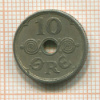 10 эре. Дания 1925г