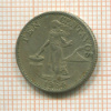 10 сентаво. Филиппины 1964г