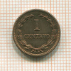 1 сентаво. Сальвадор 1972г