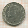 5 франков. Франция 1868г