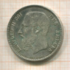 5 франков. Бельгия 1873г