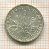 1 франк. Франция 1918г