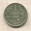 1 франк. Бельгия 1909г