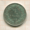1 франк. Бельгия 1912г