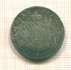 2 франка. Франция 1867г