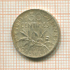 50 сантимов. Франция 1917г