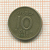 10 эре. Швеция 1953г
