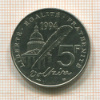 5 франков. Франция 1994г