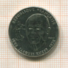 1 франк. Франция 1996г
