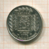 1 франк. Франция 1995г