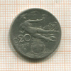 20 сантимов. Италия 1910г
