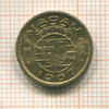 5 аво. Макао 1967г