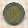 100 лек. Албания 2000г