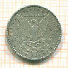 1 доллар. США 1887г