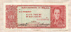 100 песо. Боливия 1962г