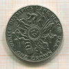 1 крона. Остров Мэн 1980г