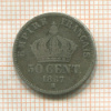 50 сантимов. Франция 1867г