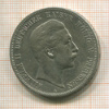5 марок. Пруссия 1902г