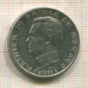 5 франков. Монако 1966г