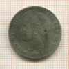 1 песета. Испания 1900г
