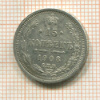 15 копеек 1908г