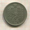 20 франков. Монако 1947г