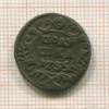 Полушка 1735г