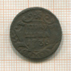 Полушка 1736г