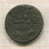 Денга 1731г