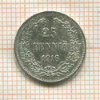 25 пенни 1916г