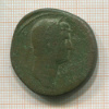 Сестерций. Адриан. 117-138 г.